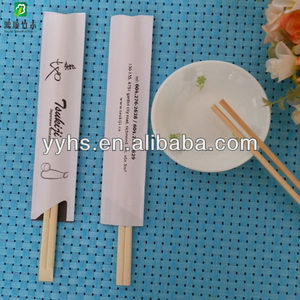 Palillos de bambú con logo personalizado - Product Image 3