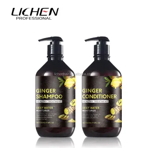 Chuyên Nghiệp Dầu Gội Tóc Tự Nhiên Nhà Sản Xuất Chuyên Nghiệp Keratin OEM/ODM Gừng