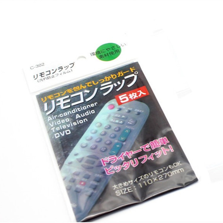 5 шт./упак. прозрачная термоусадочная пленка для видео ТВ кондиционера пульта дистанционного управления защитная крышка домашний водонепроницаемый защитный чехол