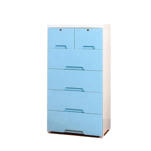 Blue design 4 layer clothes cupboard kid toys storage drawer Colorful Baby Plastic Storage Drawers For Clothes