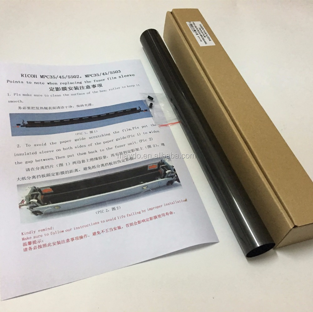 Пленка фьюзера для копировальных запчастей Ricoh MPC3002 C3502 C4502 C5502
