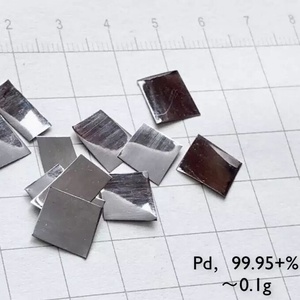 <span class=keywords><strong>Palladium</strong></span> métallique à 99,95 %, échantillon d'élément Pd n° 46, 0,1 gramme dans une ampoule en verre - Product Image 1