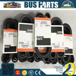 ZONDA，8PK2155 v 带肋带 3289897 8PK2130 风扇 8PK1949 4993970 poly higer bus spear parts