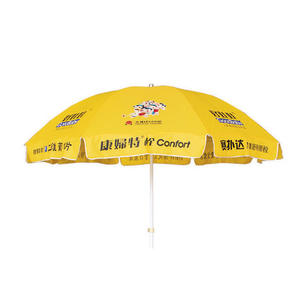 Açık katlama promosyon reklam özelleştirilmiş plaj güneş şemsiyesi - Product Image 6