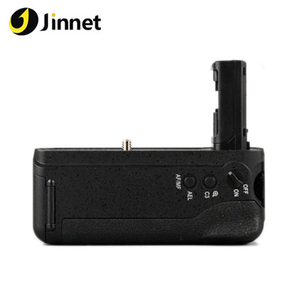 Empuñadura Vertical de VG-C2EM trabaja con NP-FW50 batería para <span class=keywords><strong>Sony</strong></span> <span class=keywords><strong>A7</strong></span> <span class=keywords><strong>II</strong></span> A7S <span class=keywords><strong>II</strong></span> y A7R <span class=keywords><strong>II</strong></span> Cámara - Product Image 3