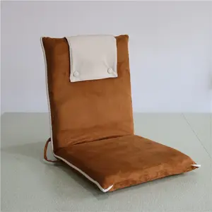 folding chair/portable camping chair,High quality folding recliner folding floor chair/yoga chair