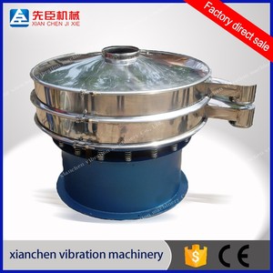 자연 바오밥 과일 분말 진동 체질 기계 - Product Image 5