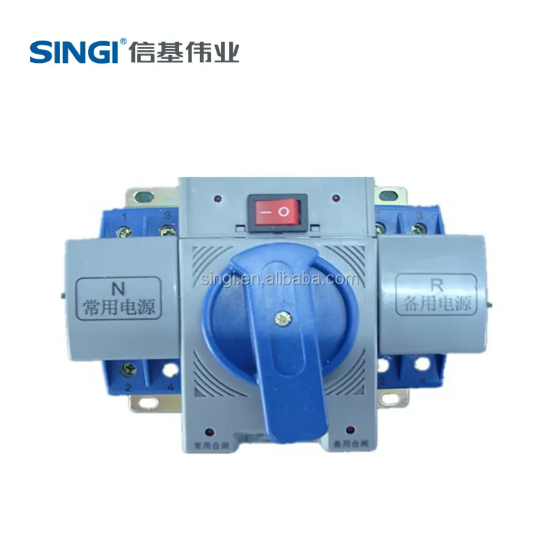 SWQ1 63amp automatic transfer switch ATS switch safety controller 2pole Change Over Switch Overload and Short Circuit