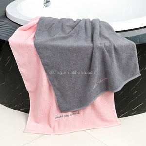 Mua hiện tại cổ quảng cáo Chuyên Nghiệp khăn tắm tùy chỉnh thêu mặt hàng quà tặng khăn với logo - Product Image 5