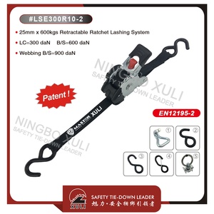 <span class=keywords><strong>Sangle</strong></span> d'arrimage rétractable de 25 mm x 3 m, 600 kg, avec <span class=keywords><strong>cliquet</strong></span> à dégagement rapide - Product Image 4