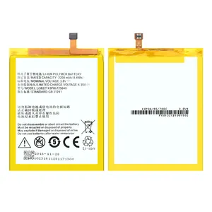 Lage Prijs Li-Ion Polymeer Mobiele Batterij 2200 mAh Ingebouwde Telefoon Batterijen voor ZTE Li3822T43P8h725640