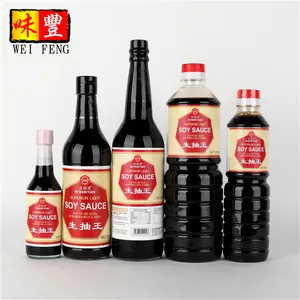 Bottle Soy Sauce Chinese Food Condiments HALAL Natural 500ml Soy Sauce In Glass Bottle