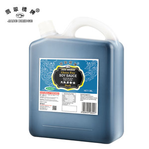 Trigo 250 ml sin <span class=keywords><strong>Gluten</strong></span> <span class=keywords><strong>salsa</strong></span> de <span class=keywords><strong>soja</strong></span> oscura - Product Image 5