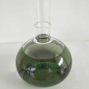 Cosmética Natural <span class=keywords><strong>de</strong></span> <span class=keywords><strong>Manzanilla</strong></span> <span class=keywords><strong>de</strong></span> <span class=keywords><strong>aceite</strong></span> esencial - Product Image 4