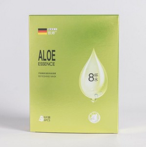 Caja <span class=keywords><strong>de</strong></span> paquete <span class=keywords><strong>de</strong></span> <span class=keywords><strong>papel</strong></span> <span class=keywords><strong>de</strong></span> máscara cosmética <span class=keywords><strong>para</strong></span> el cuidado <span class=keywords><strong>de</strong></span> la piel coreana, caja <span class=keywords><strong>de</strong></span> <span class=keywords><strong>papel</strong></span> cosmética Coreana <span class=keywords><strong>de</strong></span> belleza <span class=keywords><strong>de</strong></span> lujo <span class=keywords><strong>para</strong></span> cajas <span class=keywords><strong>de</strong></span> <span class=keywords><strong>papel</strong></span> <span class=keywords><strong>de</strong></span> crema <span class=keywords><strong>para</strong></span> el cuidado <span class=keywords><strong>de</strong></span> la piel - Product Image 3