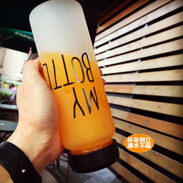 500ML High quality my bottle borosilicate glass milk Matt water bottle custom color or logo
