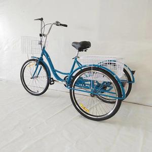 New Style Tricycle for 2 <strong>Adults</strong>/<strong>three</strong> <strong>Wheeled</strong> Electric <strong>Bike</strong> for <strong>Adults</strong>/folding Tricycle <strong>Adult</strong> Electric - Product Image 5