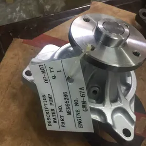 GWM - 67A water pump supplier for Mitsubishi me995286