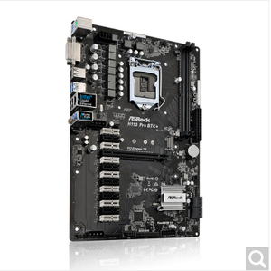 <span class=keywords><strong>Carte</strong></span> mère ASRock H110 PRO, prend en charge 13 cartes graphiques, LGA1151 DDR4, meilleure <span class=keywords><strong>carte</strong></span> mère (H110) - Product Image 1