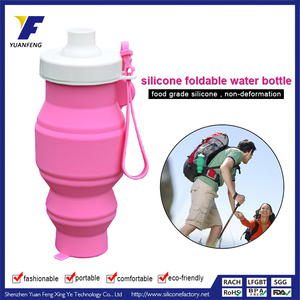 2016 <span class=keywords><strong>nuova</strong></span> moda sport bottiglie di <span class=keywords><strong>acqua</strong></span> tè campioni gratuiti - Product Image 1