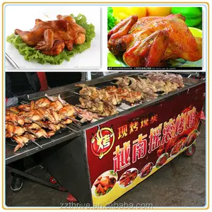 small business charcoal chicken rotisseries machine for rosater chicken