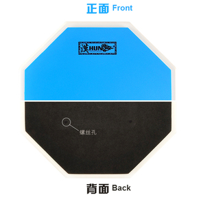 Tùy Chỉnh Logo Silicone Cao Su Duy Nhất Side Drum Thực Hành <span class=keywords><strong>Pad</strong></span> <span class=keywords><strong>12</strong></span> Inch - Product Image 6