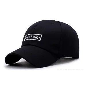 Custom Design Your Own High Quality Promotional Sample Free Private Label Fitted Sports Hat Embroidered 6 Panel Baseball Cap