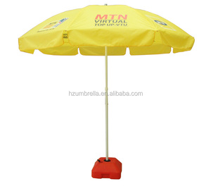 <span class=keywords><strong>Parasol</strong></span> jaune d'extérieur Parapluies de patio jaunes pour les publicités - Product Image 4