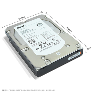 戴尔硬盘1.2tb SAS 10k Rpm - Product Image 5