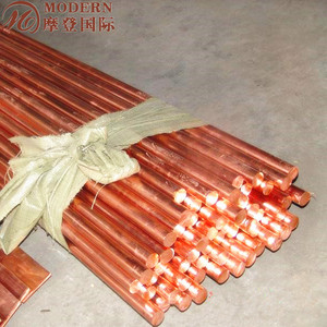 แท่งทองแดง/แท่งทองแดง - Product Image 5
