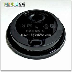 ฝาพลาสติก PP แบบใช้แล้วทิ้ง - Product Image 4