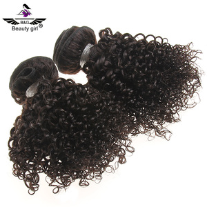 Sản Phẩm Mới 2016 Tóc Nối Xoăn Kiểu Tóc Thật Cho Nữ Cạo Lông Mu - Product Image 3