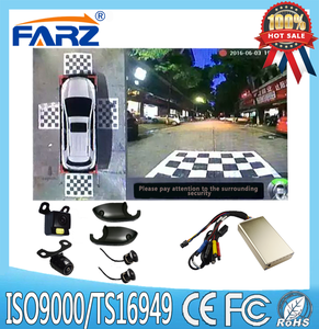 360 Grados <span class=keywords><strong>Aparcamiento</strong></span> Cámaras 4CH Canal de Cámara Del Vehículo DVR Soporte 4 HDD Puede <span class=keywords><strong>Ser</strong></span> Con Vista de Pájaro - Product Image 1