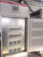 Filtro armónico activo ca de baja tensión 300A (AHF)