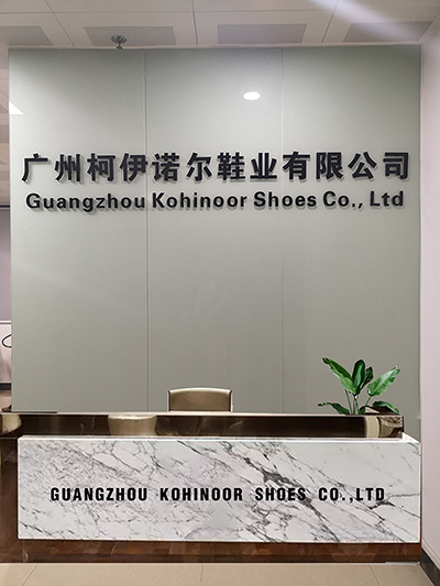 Guangzhou Kohinoor Shoes Co., Ltd. logo