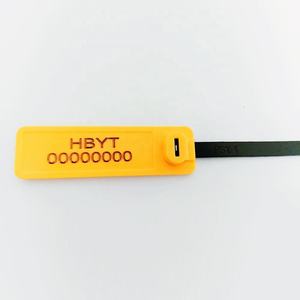 מיכל בטיחות חותמות פלסטיק משיכה חזק חותם מיכל פלסטיק חותם - Product Image 4