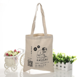 Comestibles Bolsa de Pantalla Impresa Algodón <span class=keywords><strong>Cavas</strong></span> Ecológicos Naturales de Yute bolsa de la Compra Bolsa - Product Image 3