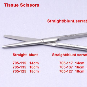 Ciseaux chirurgicales en acier inoxydable, ciseaux roulants, meilleurs Instruments chirurgicaux - Product Image 1