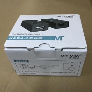 Extensor <span class=keywords><strong>USB</strong></span> <span class=keywords><strong>2.0</strong></span> MT-VIKI de 480 Mbps y 50 m, Gran Oferta - Product Image 5