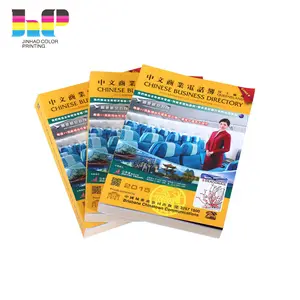 Directory Yellow Pages Printing In China