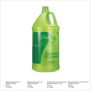 5000ml Plantes Ice Cool Perruque Shampooing