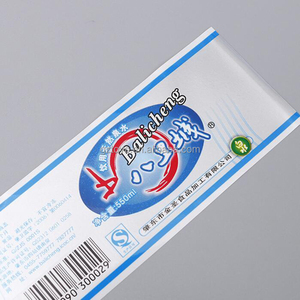 Encargo encogimiento del calor sello/termocontracción bandas/decorativo manga del encogimiento del calor que envuelve - Product Image 3