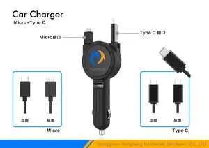 デュアル格納式ケーブルカーチャージャーと1つのUSBポートを備えた急速充電器