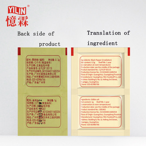 เกลือแกงที่กินได้1.3กรัมและพริกไทยดำในซองสำหรับสเต็ก - Product Image 5