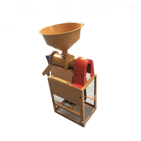 Moulin à riz électrique, automatique, Machine de traitement et hachage