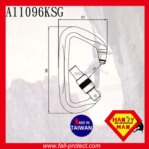 คาราบิเนอร์ปีนเขาอลูมิเนียม25KN - Product Image 2