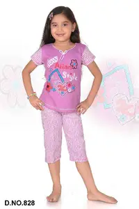 เสื้อผ้าเด็ก - Product Image 1