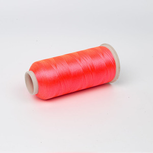 樱花牌涤纶绣花线150D/2 - Product Image 3