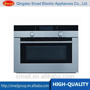 Digital galanz construido- en la convección del horno microondas con grill - Product Image 1