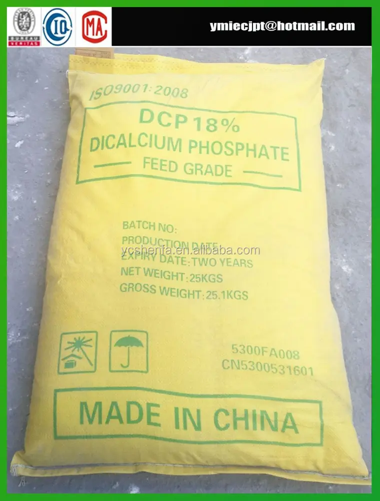 CAS 7757-93-9 DCP P18 feed grade/dicalcium fosfato/DCP additivo per mangimi